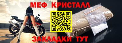 a pvp Сланцы