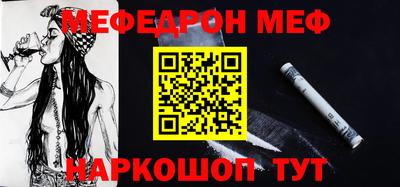 a pvp Сланцы