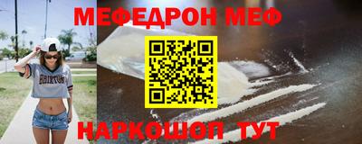 спайс Среднеуральск