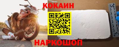 MDMA Старая Купавна