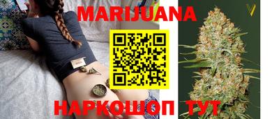 a pvp Сланцы
