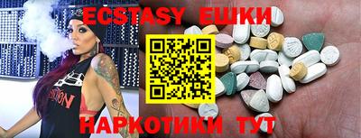 кокаин премиум Славянск-на-Кубани
