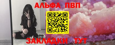 спайс Среднеуральск