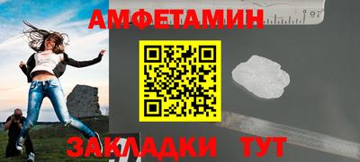 кокаин премиум Славянск-на-Кубани