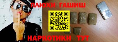спайс Среднеуральск