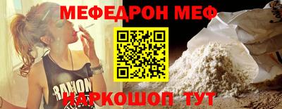 a pvp Сланцы