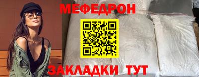 a pvp Сланцы