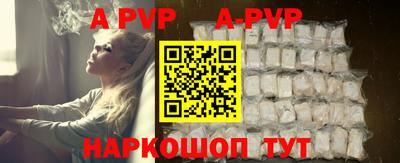 MDMA Старая Купавна